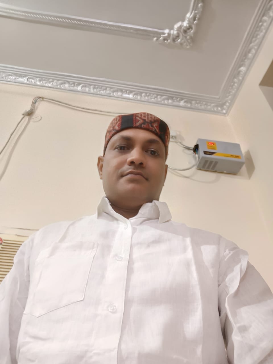 डॉ भृगु नाथ यादव